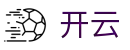开云(中国) · KaiYun官方导航中心